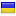 glamadvice.ru server is located in Ukraine